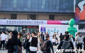 演员刘孜x建筑师孙大勇联袂策展，加拿大MF涂料沉浸式色彩艺术展引爆2025广州设计周！