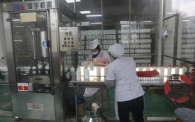 定制酒厂家信息参考