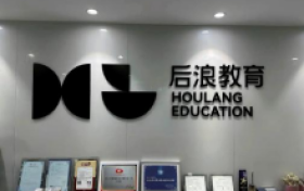 从零基础到精通，后浪教育平面设计课程打造高效入门路径