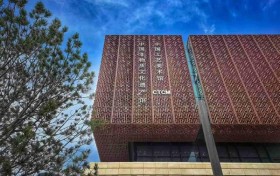 中国工艺美术馆-袁艺钧瓷作品展