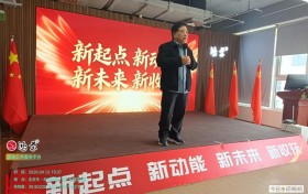 鸿蒙数字版权数实结合全国大会在京召开 服务商热情燃爆现场签约火爆