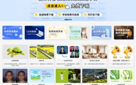 设计师必备的8个网站，收藏不亏