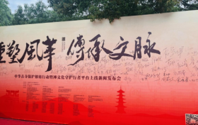 向善经济：推动社会发展的温暖力量，探索文化产业新机遇