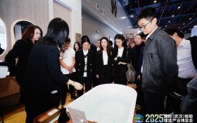 恩仕全景智慧浴室亮相武汉智博会，助力智造“好房子”