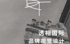 筑巢引凤聚全球英才，透相中国布局南沙留创园