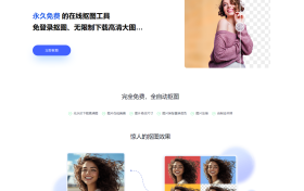 设计常用的6个网站，第一个太好用了