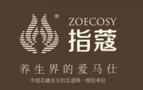 指蔻品牌总设计师王剑，人文精神的时代表达