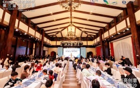 南沙区第三届文创大赛圆满落幕，湾区文化艺术周正式启动