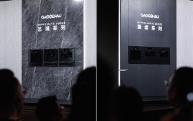 嘉格纳全新旗舰系列新品正式上市 以设计进化再推生活艺术新高度